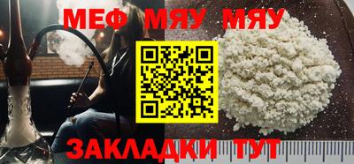 каннабис Тула