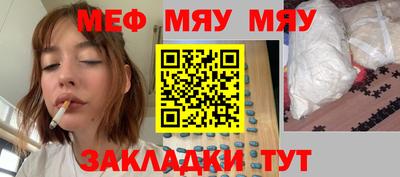 каннабис Тула