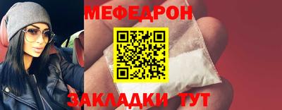 MDMA Premium VHQ Туймазы