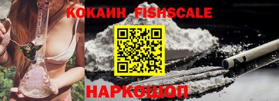 каннабис Тула