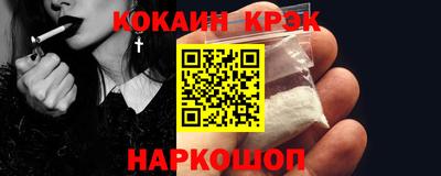 mdma Тулун