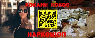 mdma Тулун