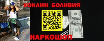 MDMA Premium VHQ Туймазы