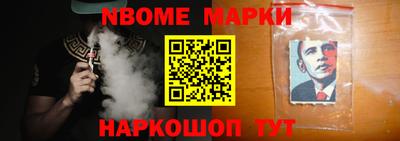 mdma Тулун