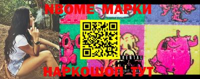 mdma Тулун