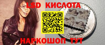 каннабис Тула