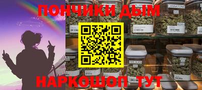 MDMA Premium VHQ Туймазы