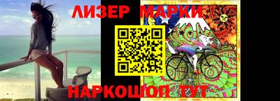 MDMA Premium VHQ Туймазы
