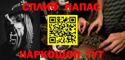 MDMA Premium VHQ Туймазы