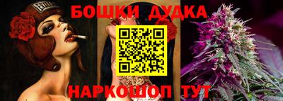 MDMA Premium VHQ Туймазы
