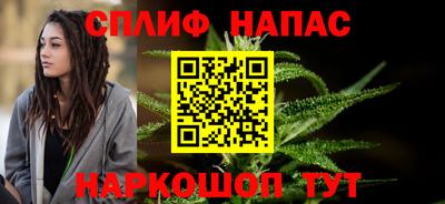 каннабис Тула
