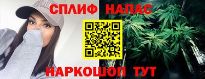 MDMA Premium VHQ Туймазы