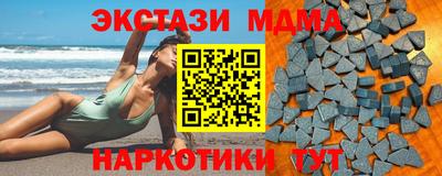 каннабис Тула