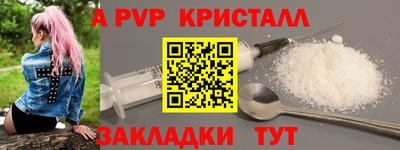 каннабис Тула