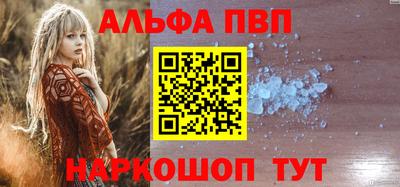 mdma Тулун