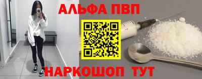 MDMA Premium VHQ Туймазы