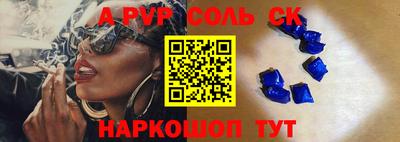 mdma Тулун