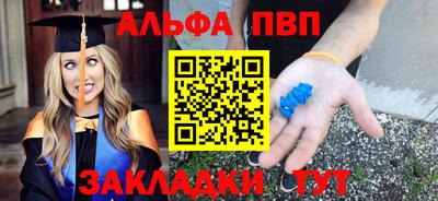 mdma Тулун