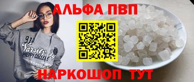 каннабис Тула