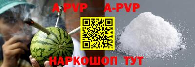 MDMA Premium VHQ Туймазы