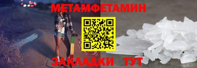MDMA Premium VHQ Туймазы