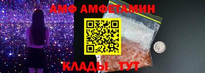 MDMA Premium VHQ Туймазы