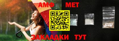 MDMA Premium VHQ Туймазы