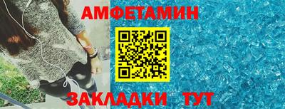 mdma Тулун