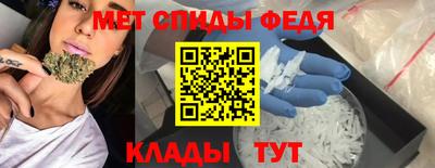 MDMA Premium VHQ Туймазы