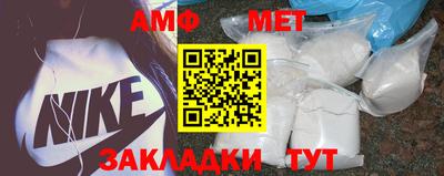 mdma Тулун