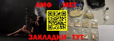 каннабис Тула