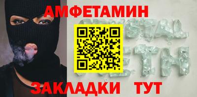 mdma Тулун