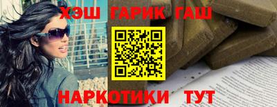mdma Тулун