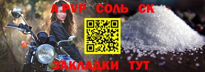 каннабис Тула