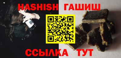 каннабис Тула