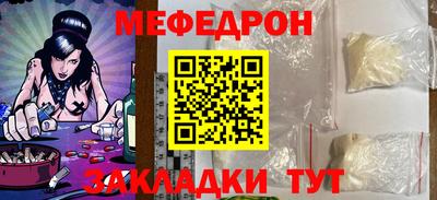 MDMA Premium VHQ Туймазы