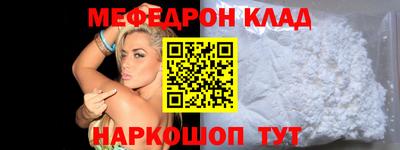 mdma Тулун