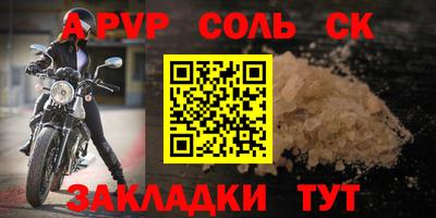 MDMA Premium VHQ Туймазы
