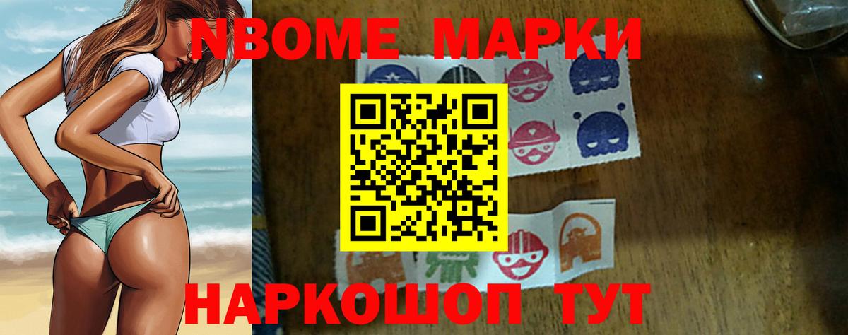 LSD-25 экстази  LSD-25 экстази ecstasy  Лсд 25 экстази кислота  Вход с VPN  Ногинск 